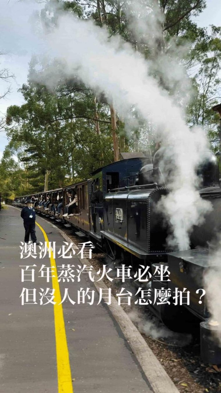 叫我小花吳 旅遊短片