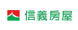 信義房屋